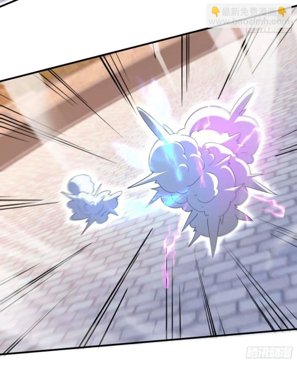 When The System Opens After The Age Of 100 ตอนที่ 11 (21)