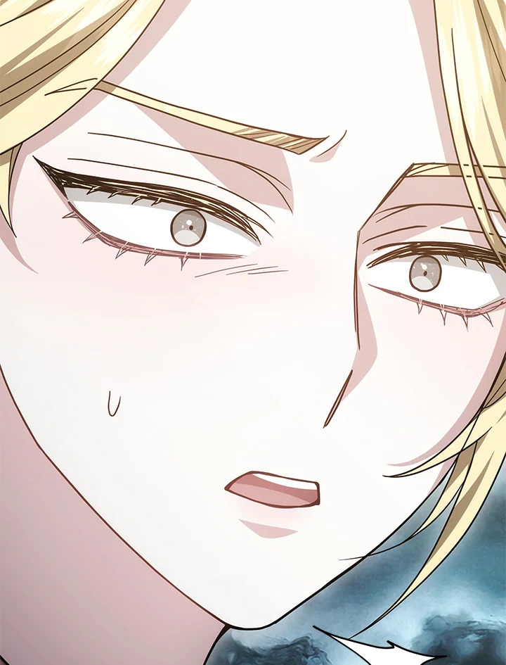 The Male Lead’s Nephew Loves Me So Much 26 133