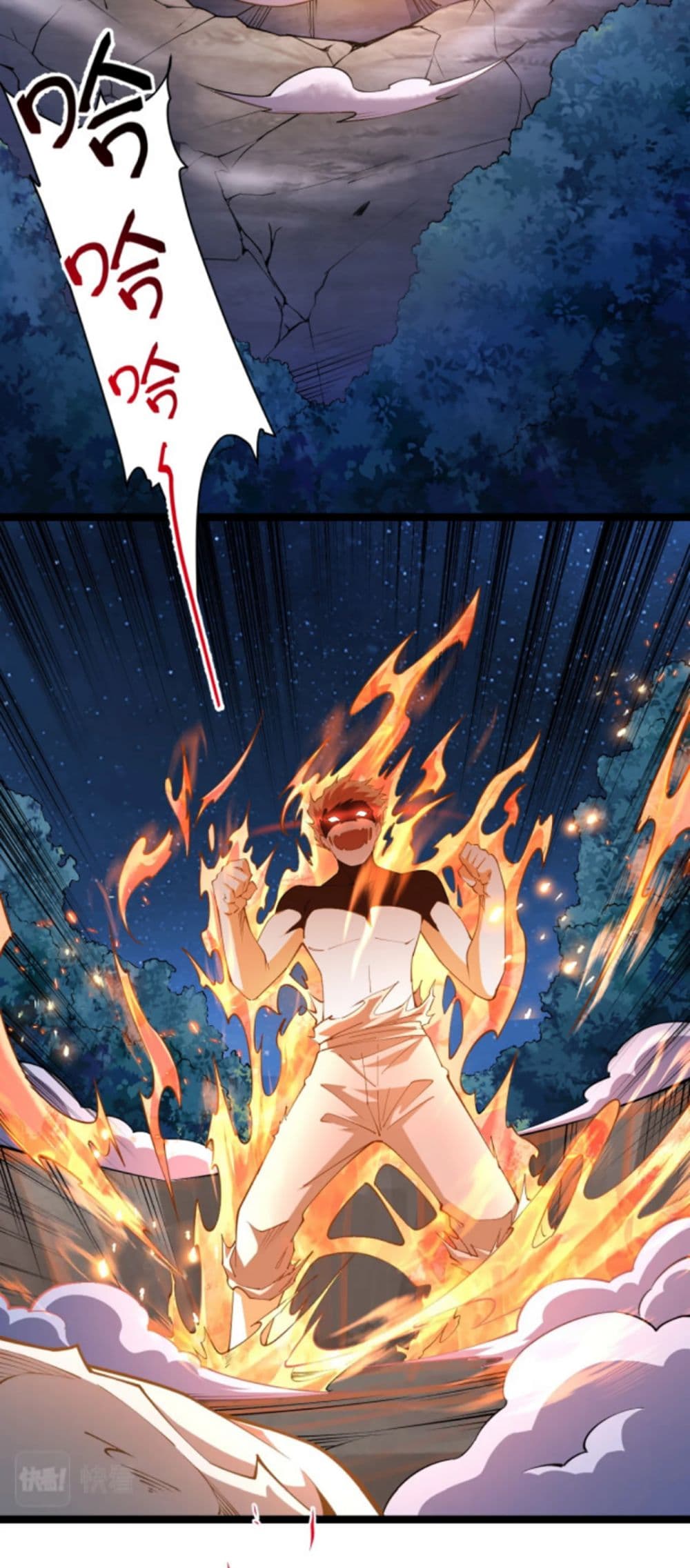 All Attributes Martial Arts ตอนที่  8 (32)