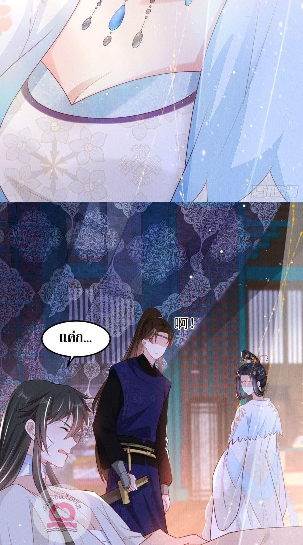 After I Bloom, a Hundred Flowers Will ill 6 (26)