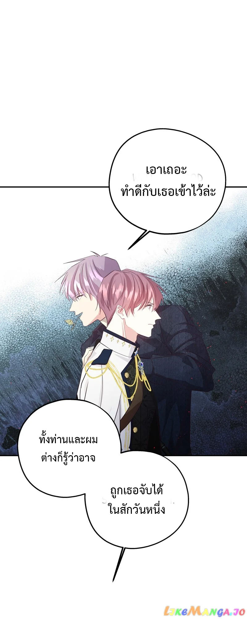 Welcome to Sylvia's Garden 89 (40)