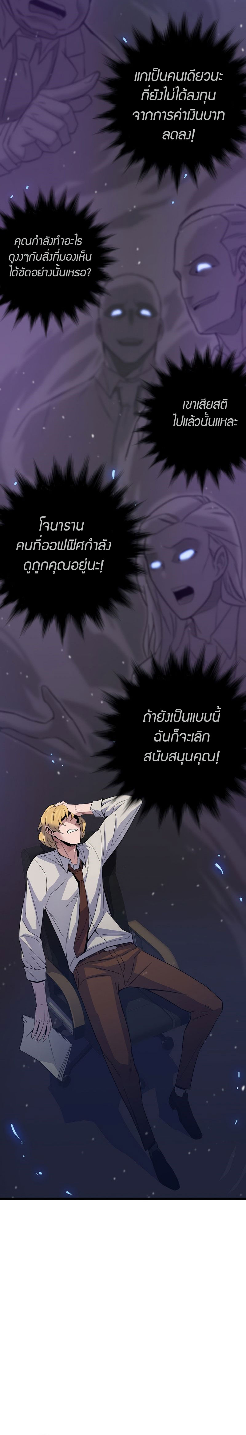 4 04