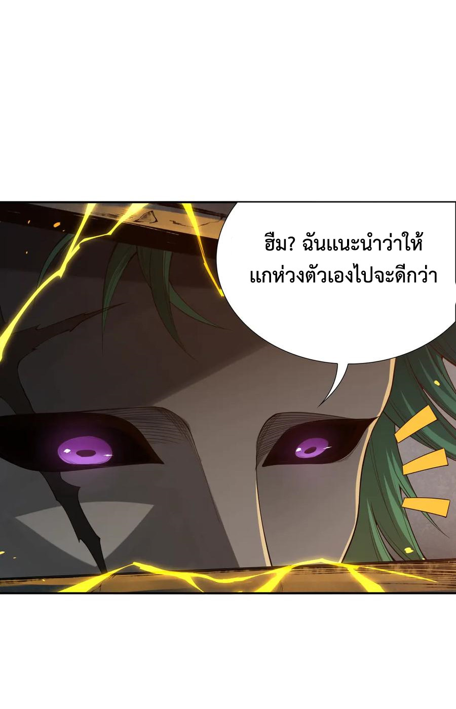 Ultimate Soldier 100 (35)