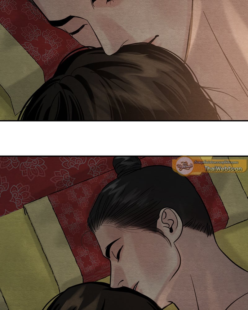 Painter of the Night 117 44