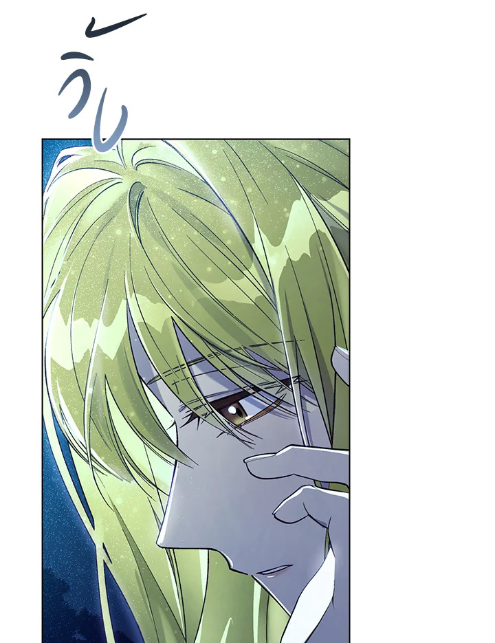 The Princess Imprints a Traitor 50 103