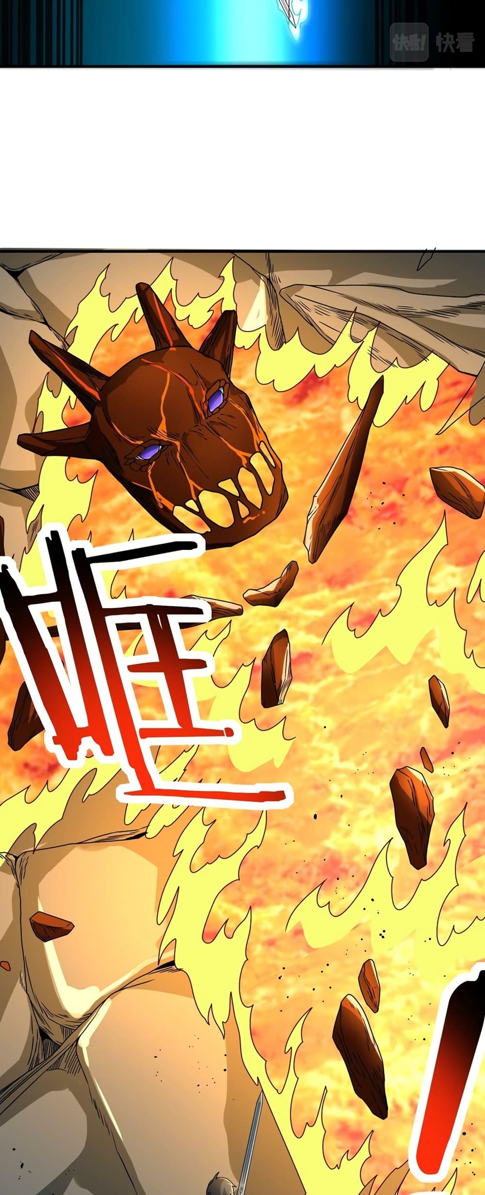 Global Killing Awakening SSS Level Talent At The Beginning! ตอนที่ 37 (12)