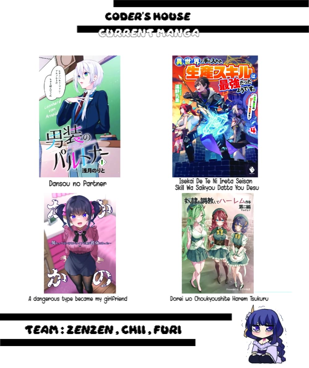 A Dangerous Type Became My Girlfriend ตอนที่ 3 (4)