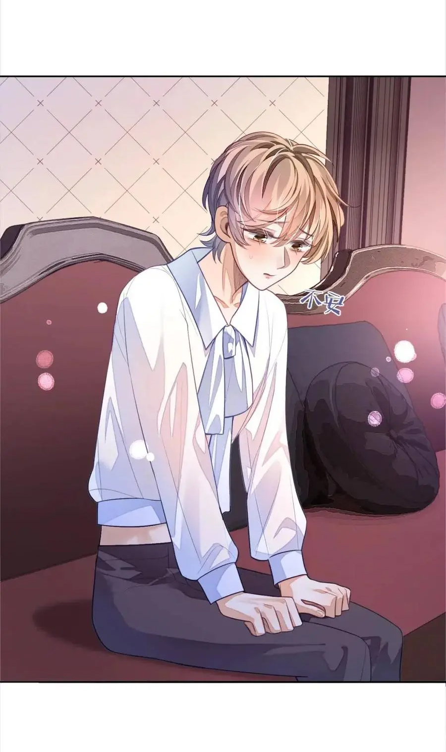 อ่อนโยน Sissy 6 12