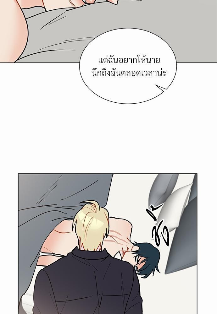 ONE STEP FROM HELL32 29