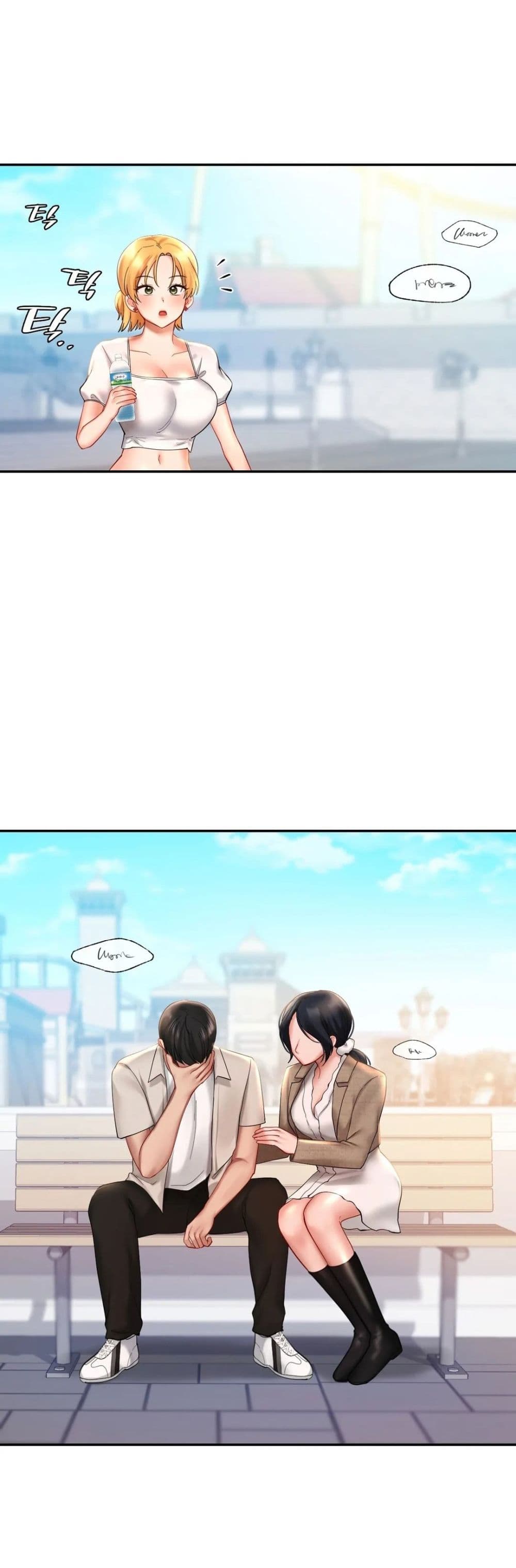 Love Theme Park 15 (6)