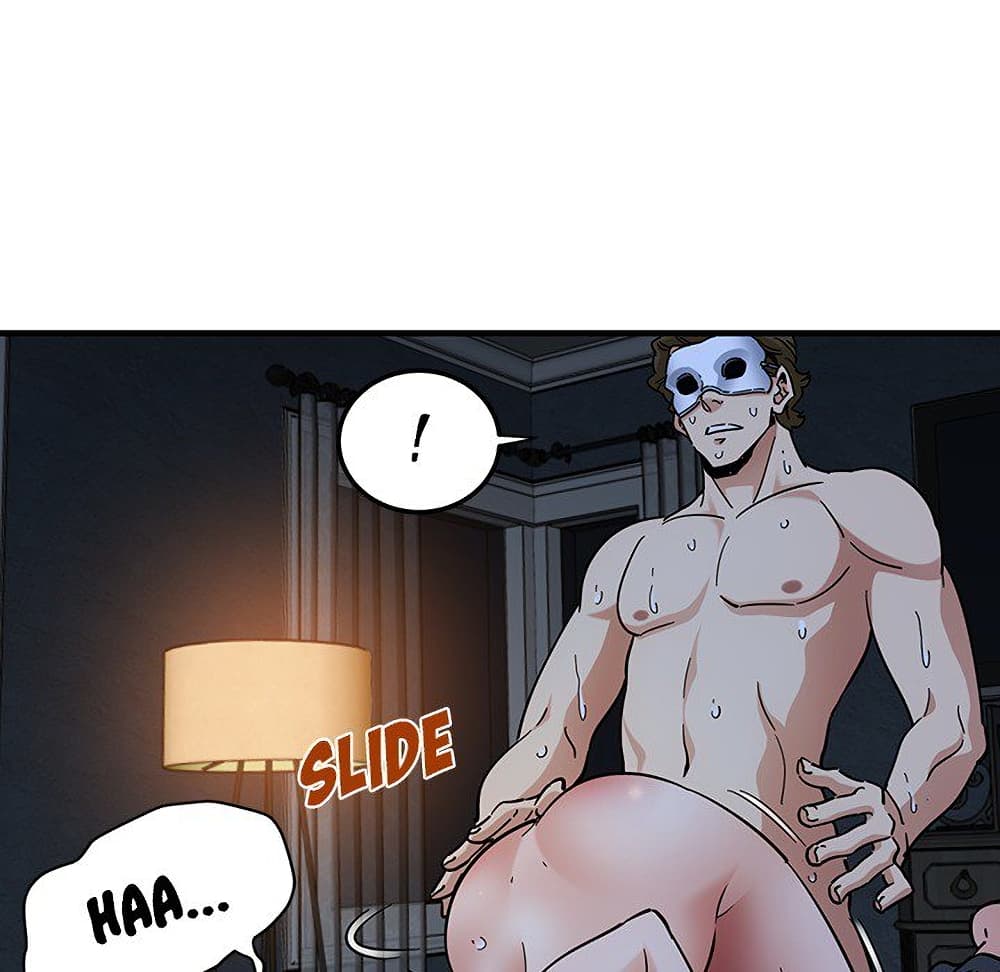 Dog on Patrol ตอนที่ 52 (20)