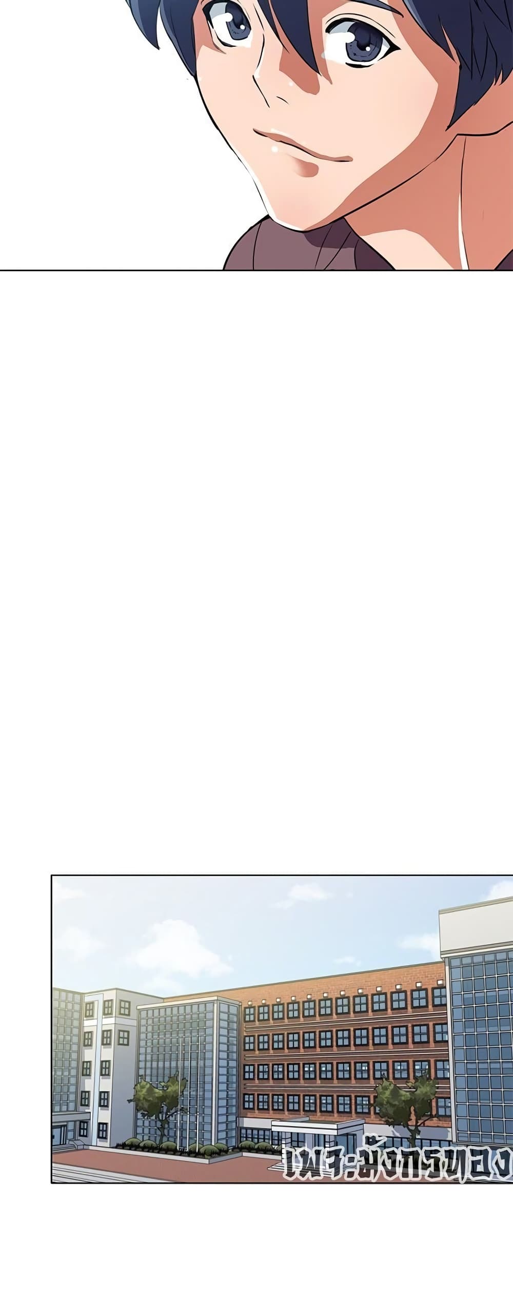 I Stack Experience Through Reading Books เธ•เธญเธเธ—เธตเน 29 (37)