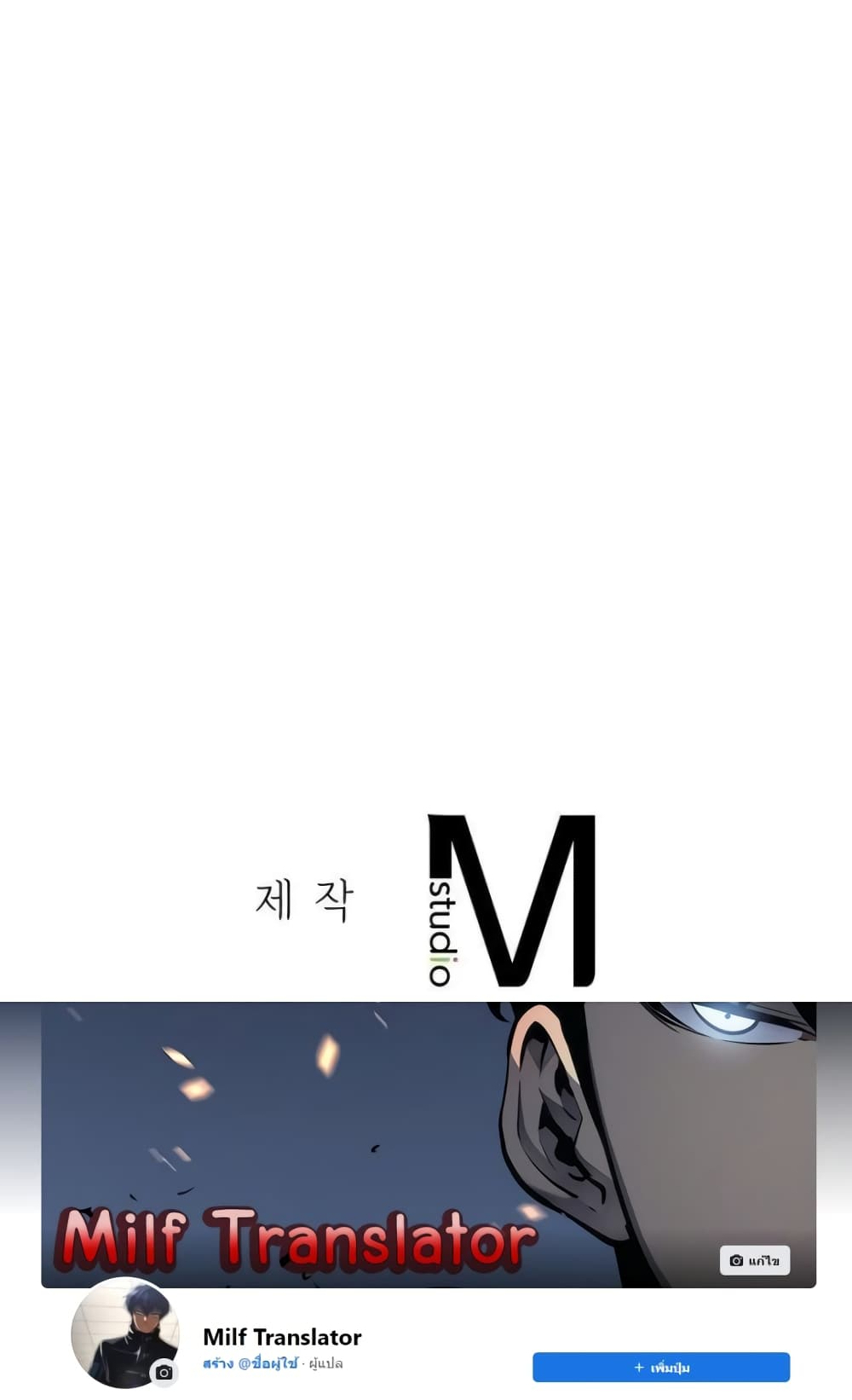Staying with Ajumma 34 7