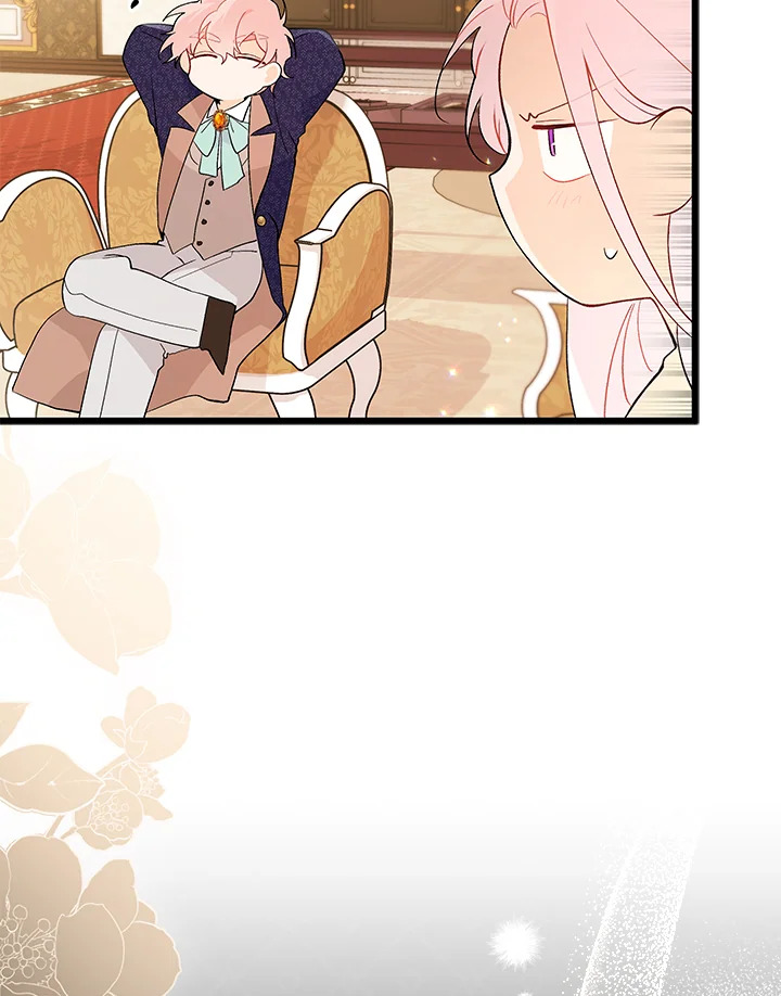 The Symbiotic Relationship Between a Panther and a Rabbit 42 083