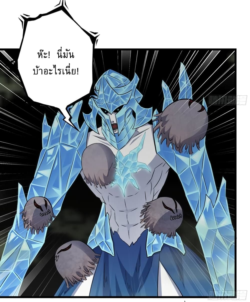 I Am Carrying Gold From 476 03