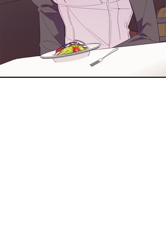 Crowning My Feral Prince 41 (17)