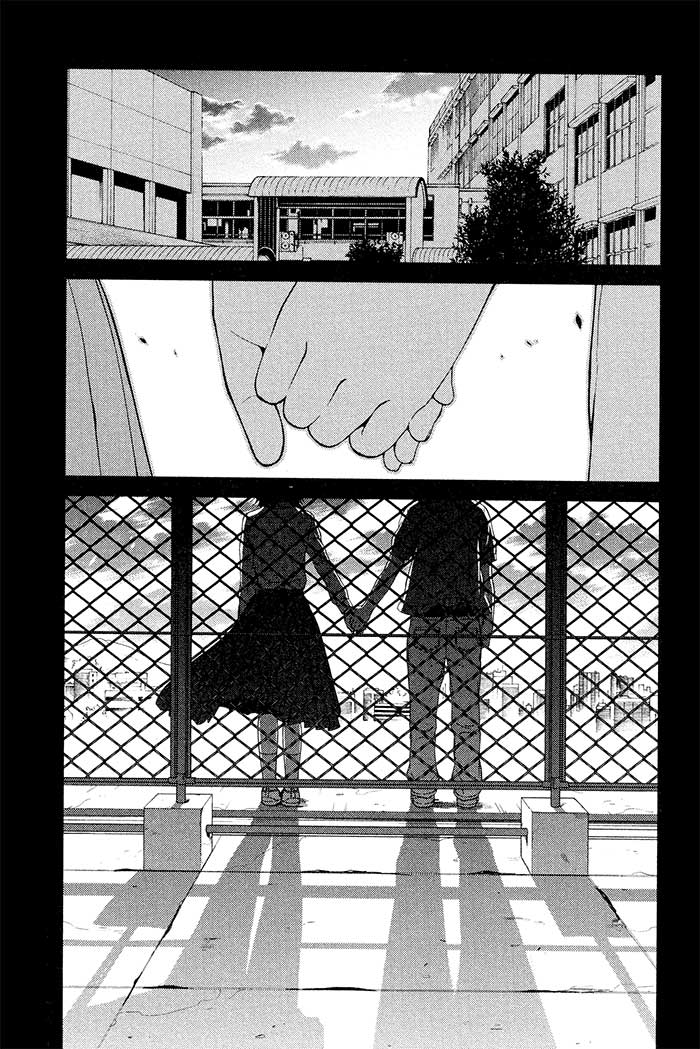 หลังตึกเรียนมีนางฟ้าถูกฝังอยู่ 9 (2)