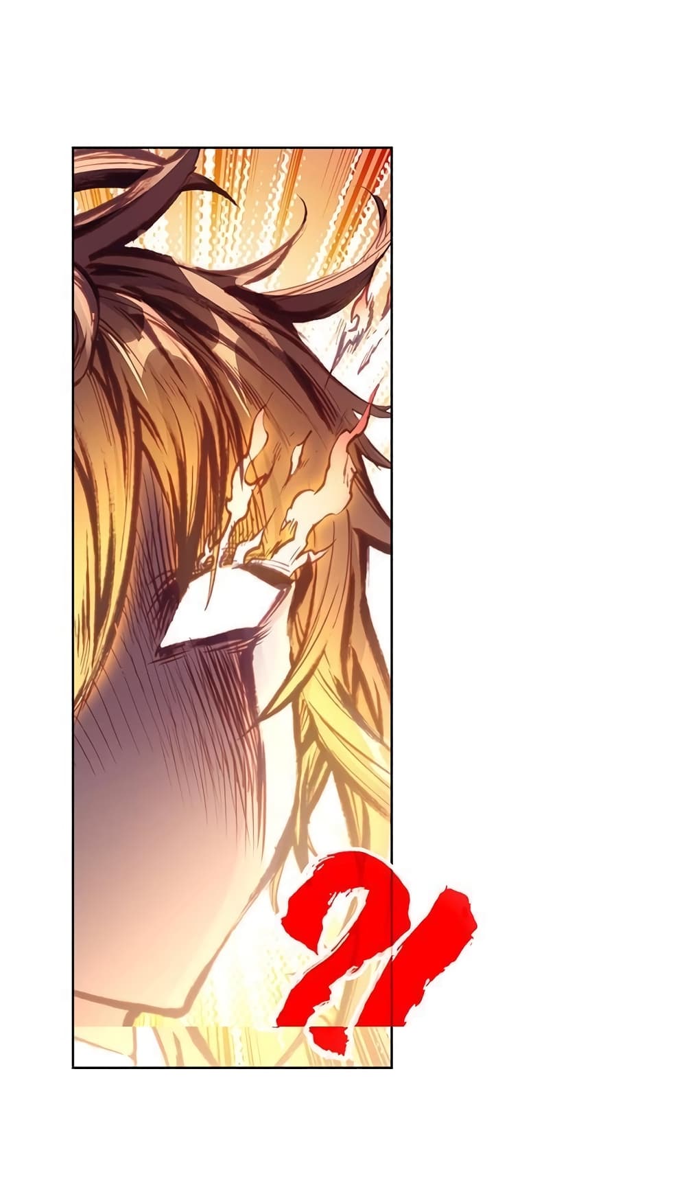 Perfect World ตอนที่ 101 (12)