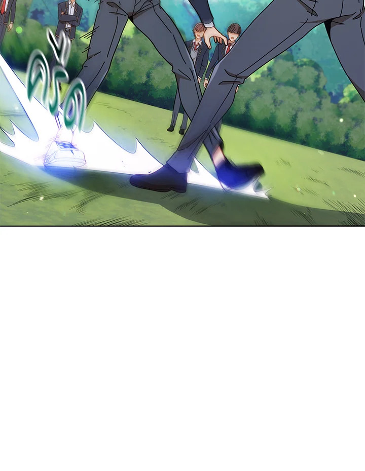 Necromancer Academy's Genius Summoner 17 005