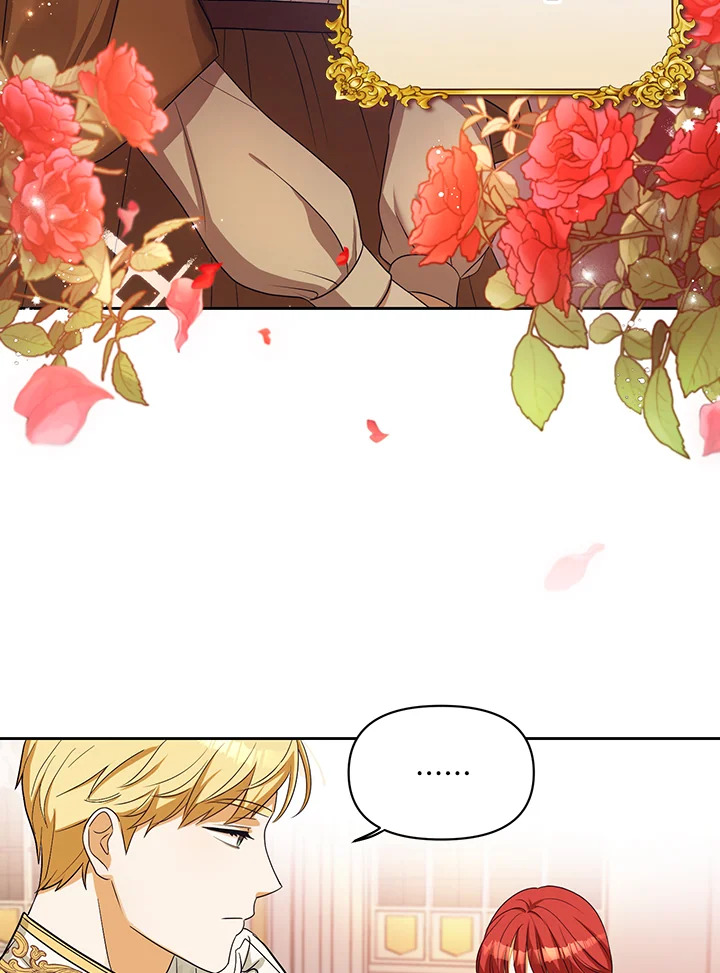 I Became the Tyrant's Translator 1 12