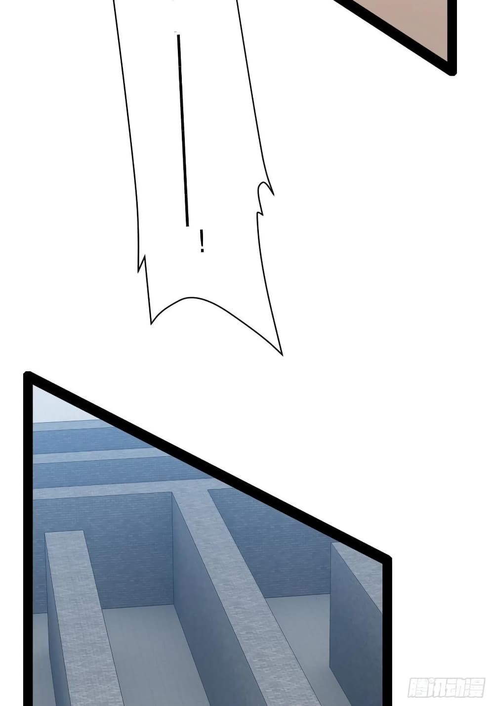 Falling into The Game, There’s A Harem ตอนที่ 30 (41)