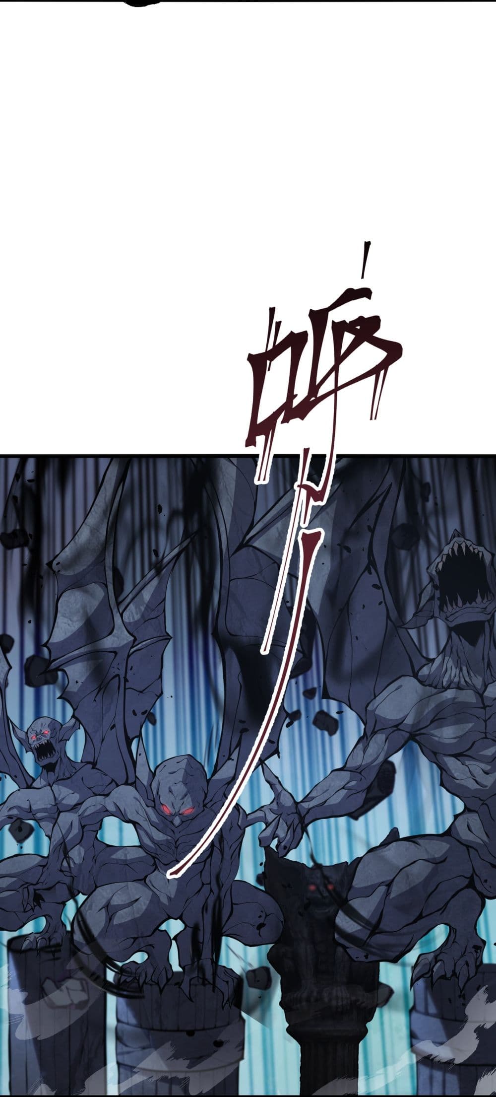 I Have to Be a Monster ตอนที่ 8 (24)