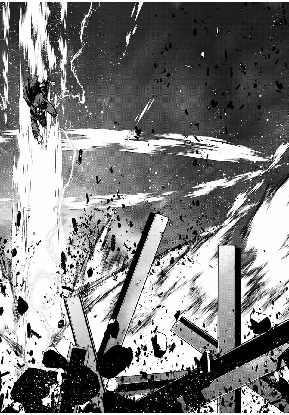 Kono Sekai ga Izure Horobu Koto 11 16