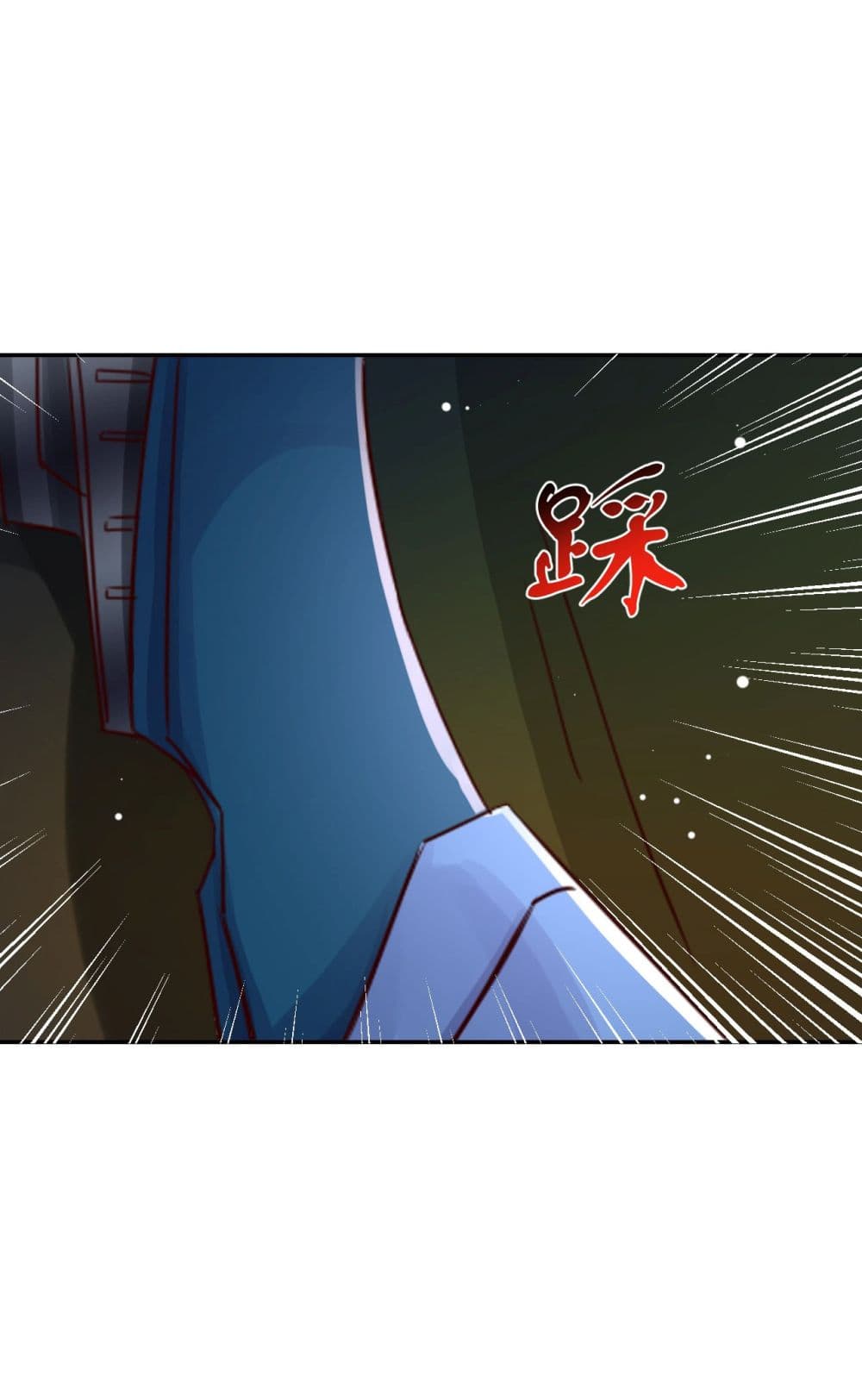 War of Ragnarok 22 40