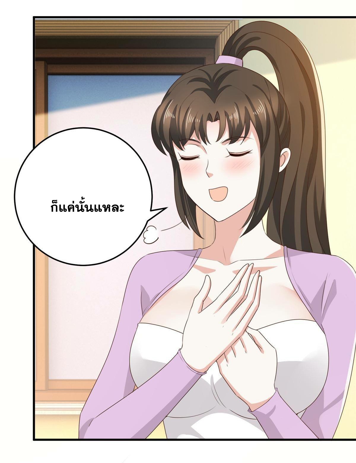 Dad Asked Me to Choose One of Ten 39 (11)