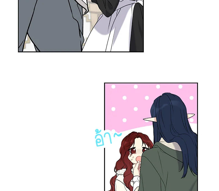 The Viridescent Crown 24 097