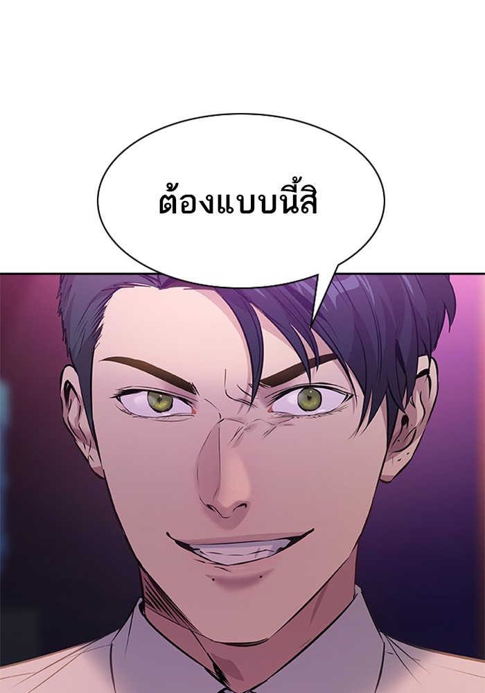 113