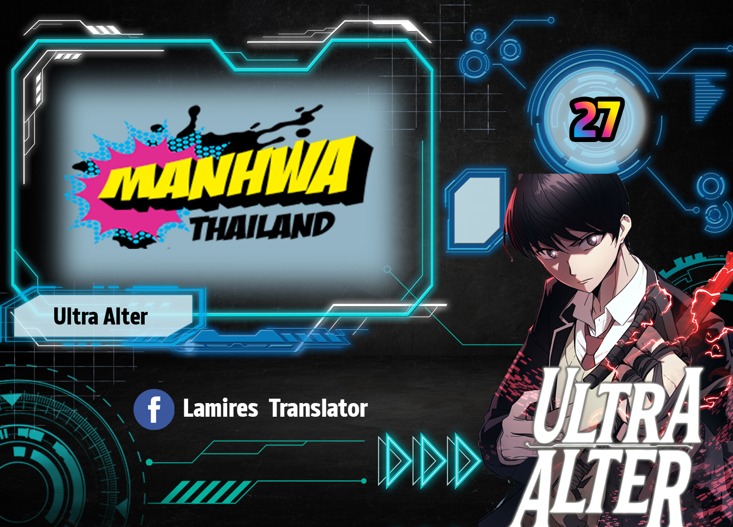 Ultra Alter 27 (1)