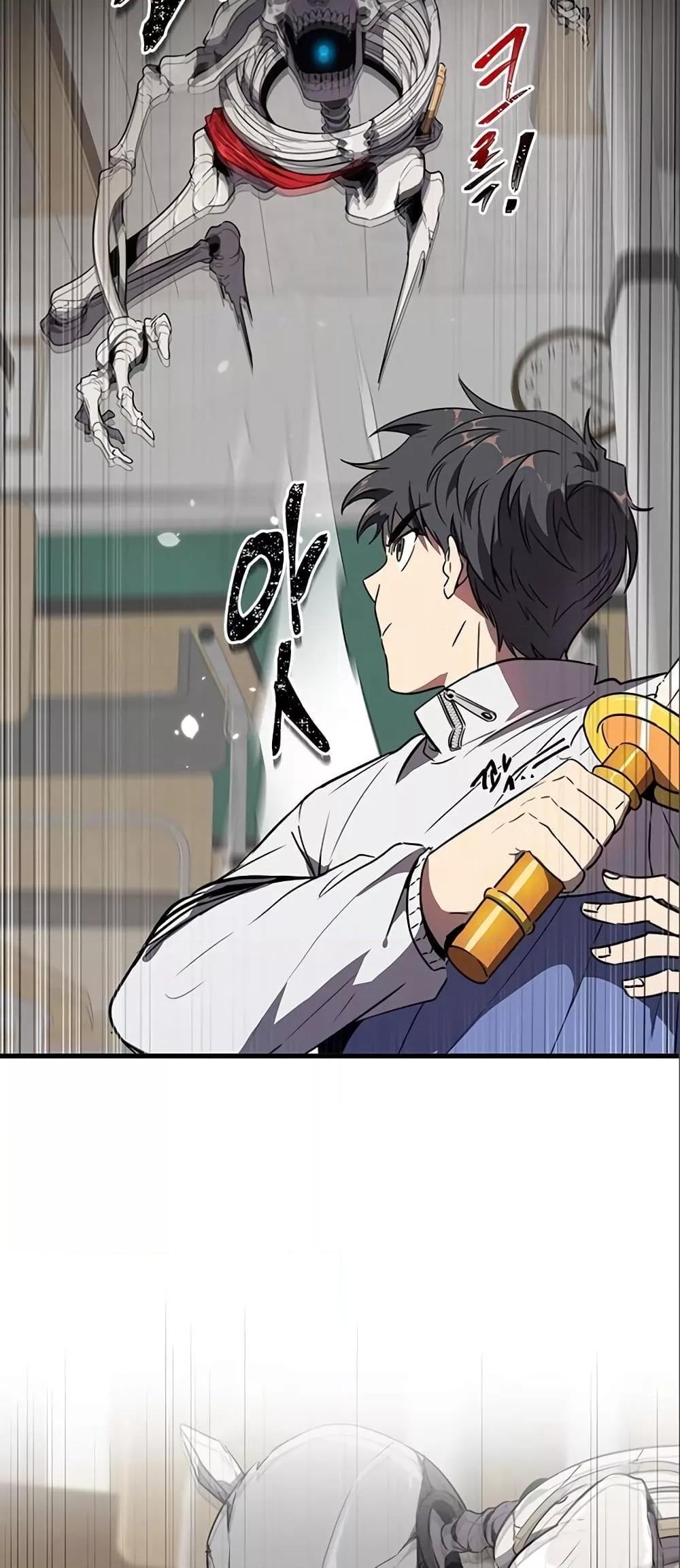 Legendary Ranker Comeback เธ•เธญเธเธ—เธตเน 7 11