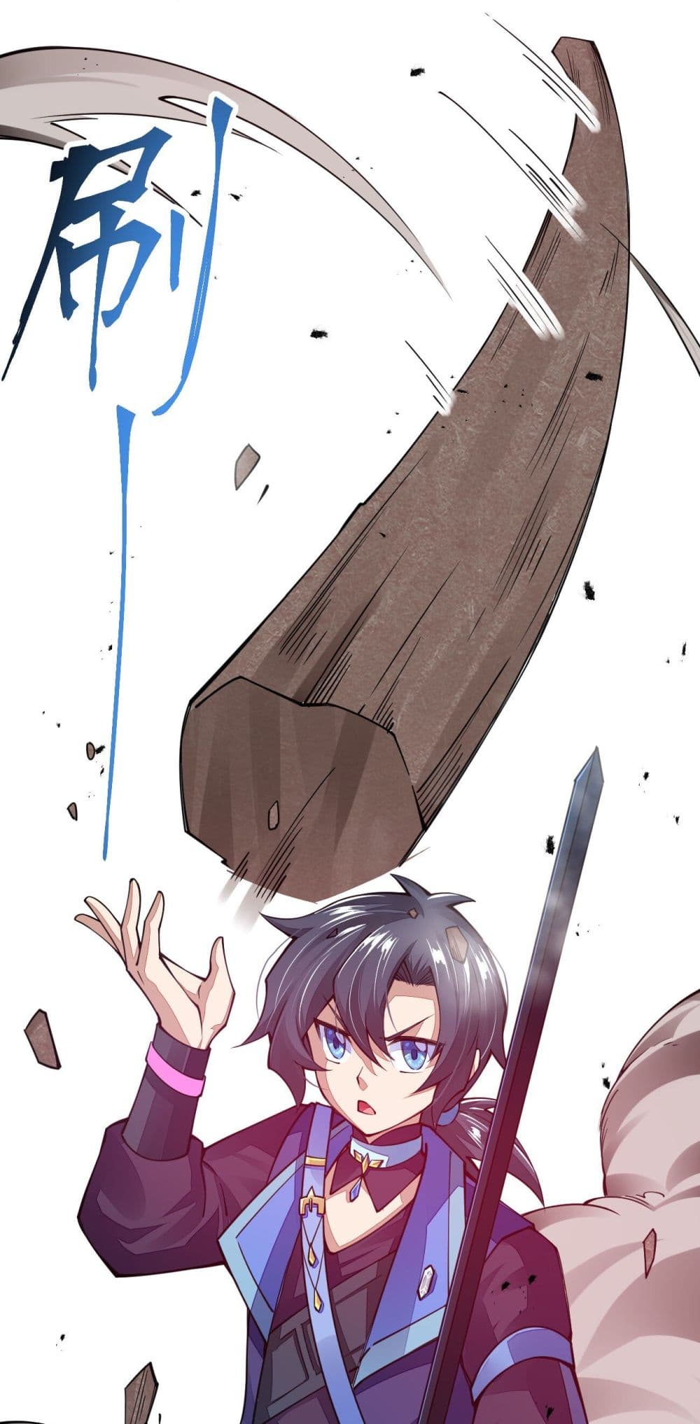 Sword God’s Life Is Not That Boring ตอนที่ 22 (59)