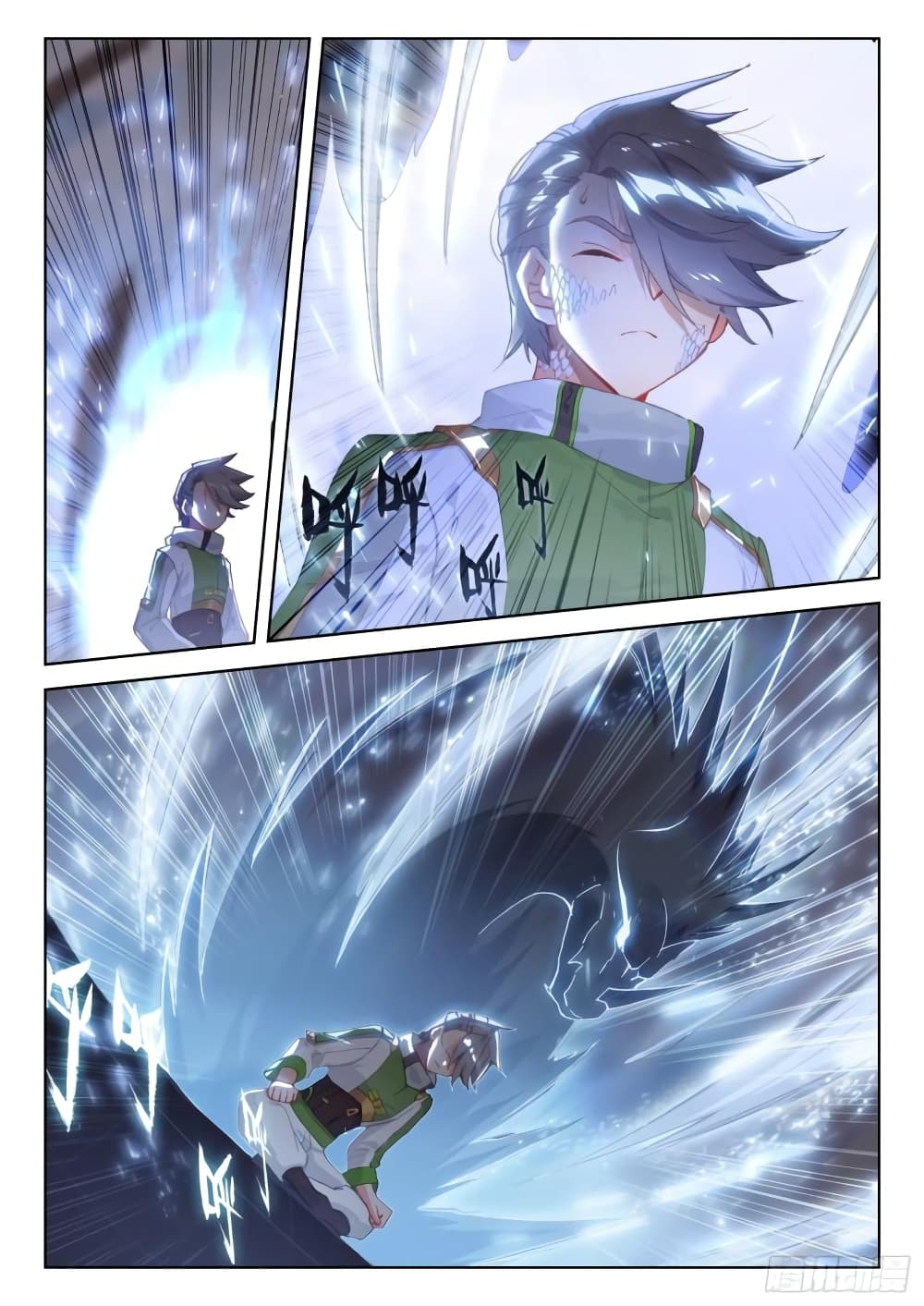 Douluo Dalu IV ตอนที่ 303 (11)