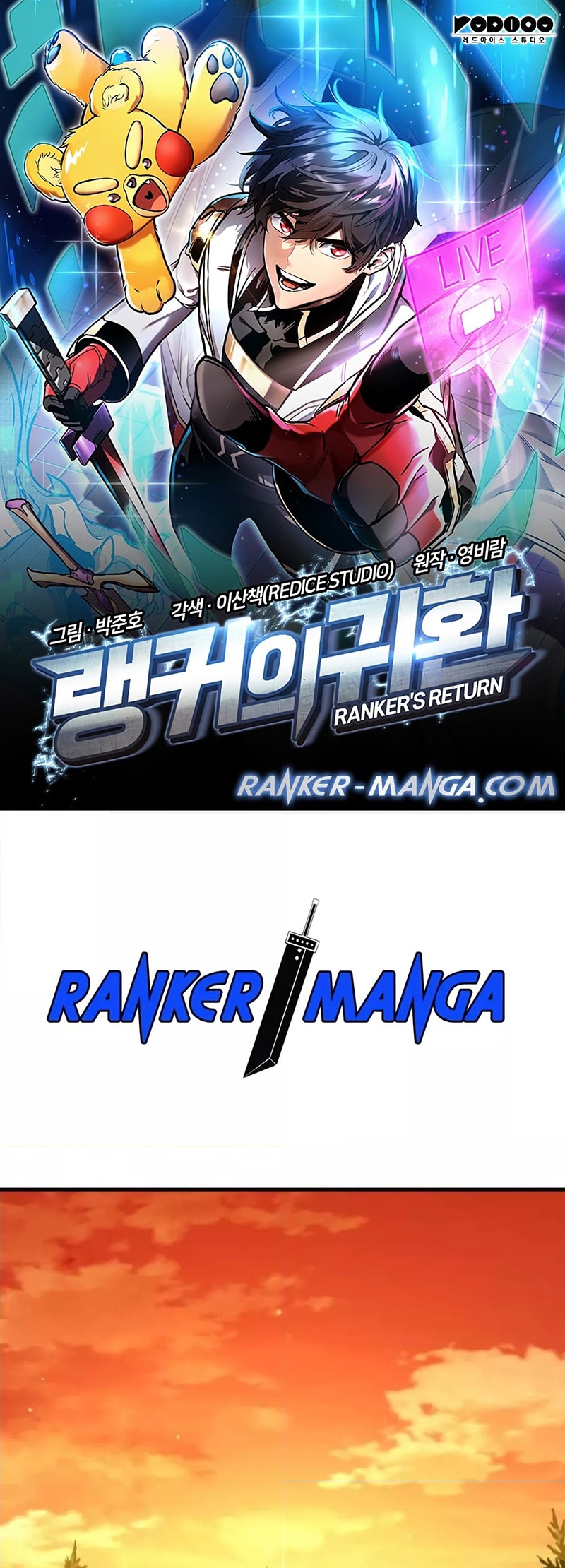 rankers return remake 110.01
