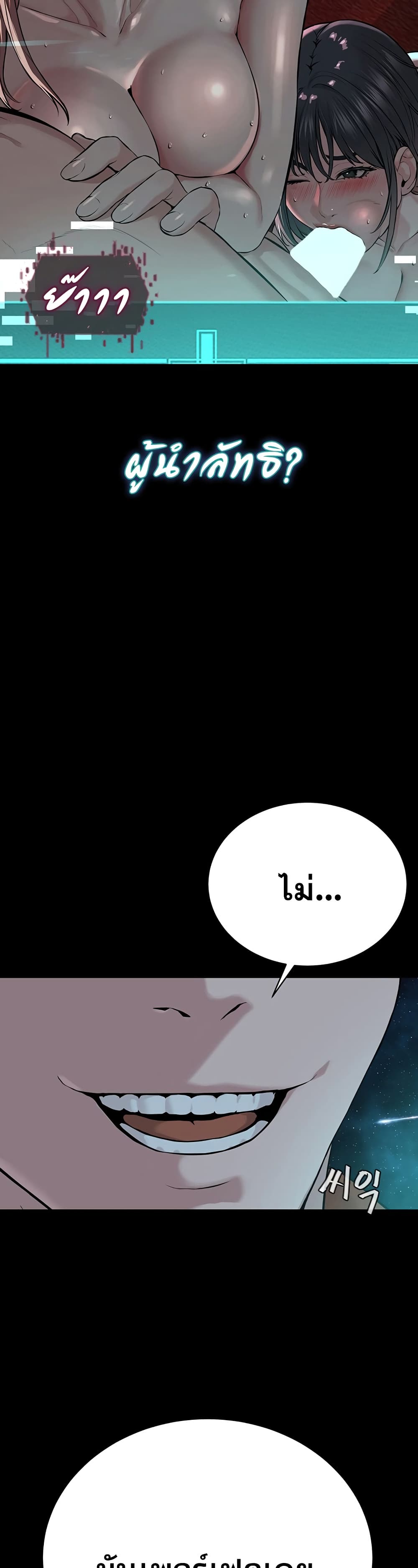 032