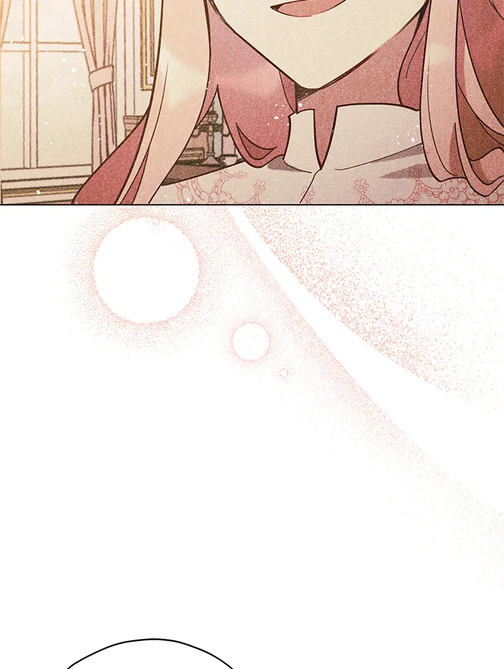 Untouchable Lady 7 32