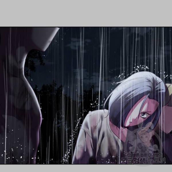The Boy of Death 120 123