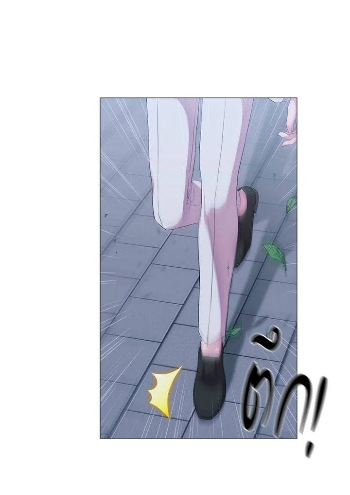 When the villainess loves 64 16