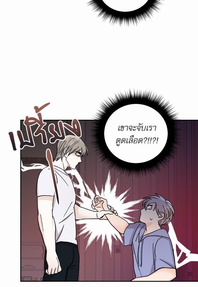 เน€เธชเธทเธญเธเธขเนเธณเธเธฑเธเธ—เธฃเน 28 17