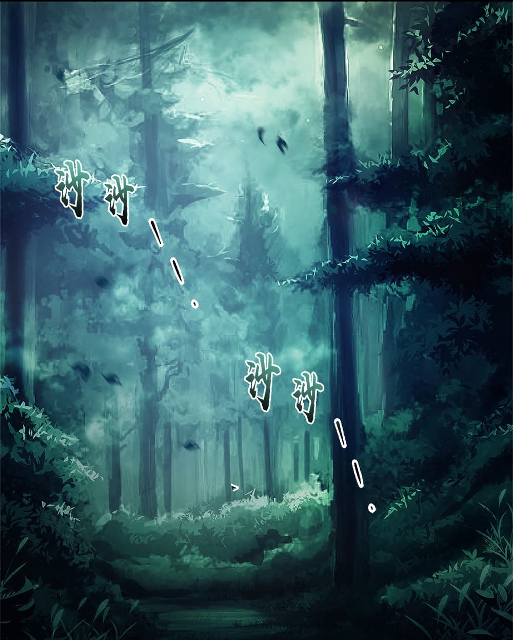 The Martial Emperor’s Life After Seclusion ตอนที่ 4 (19)