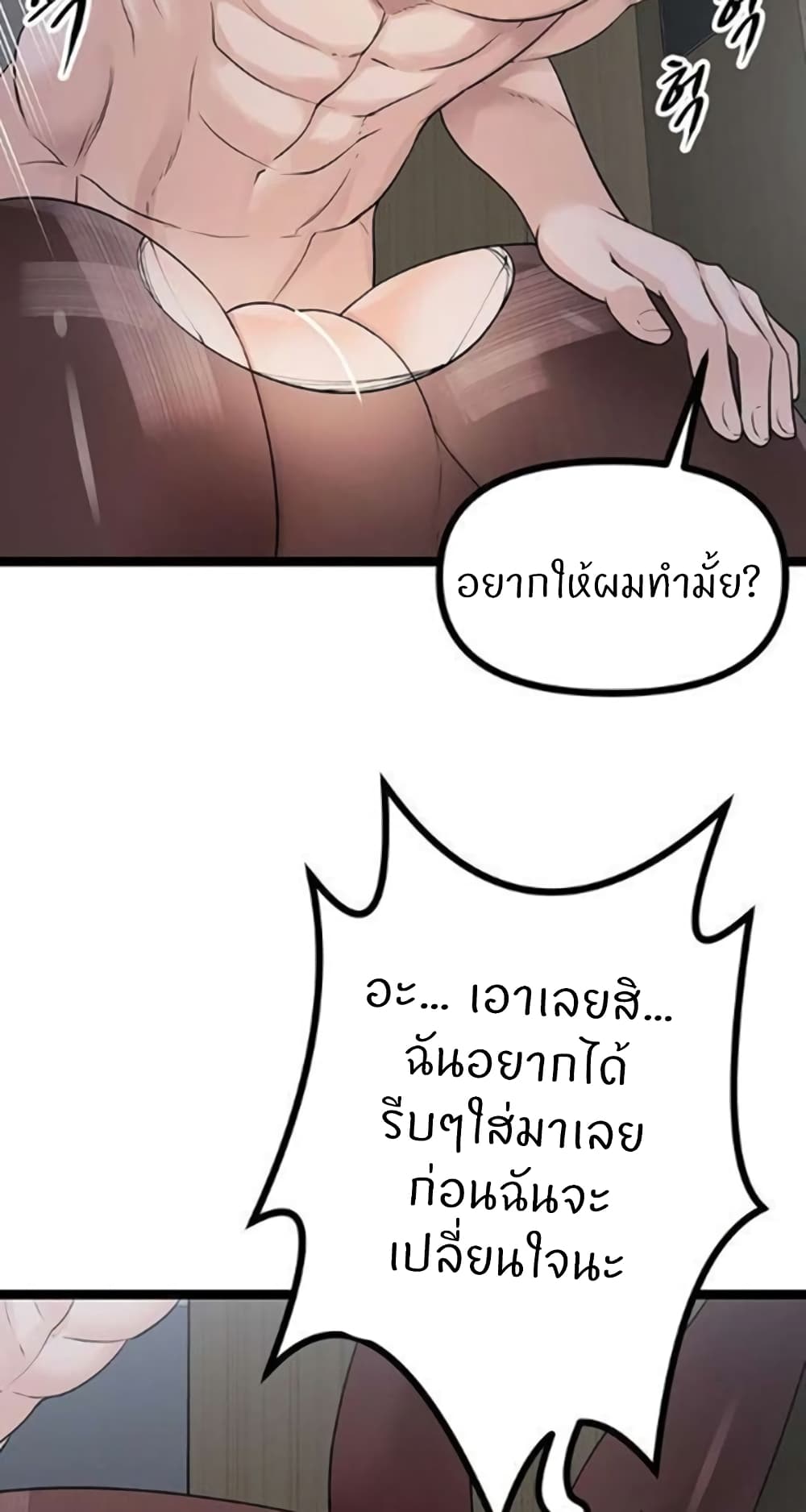 079