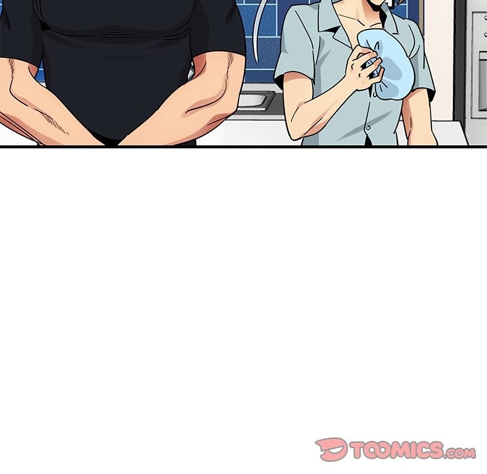 Dog on Patrol ตอนที่ 46 (89)