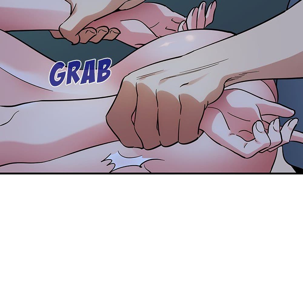 Dog on Patrol ตอนที่ 48 (102)