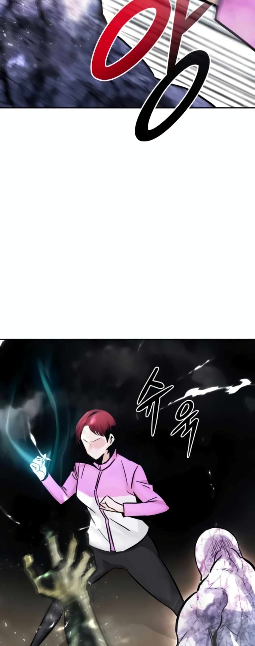 All Rounder ตอนที่ 27 (42)