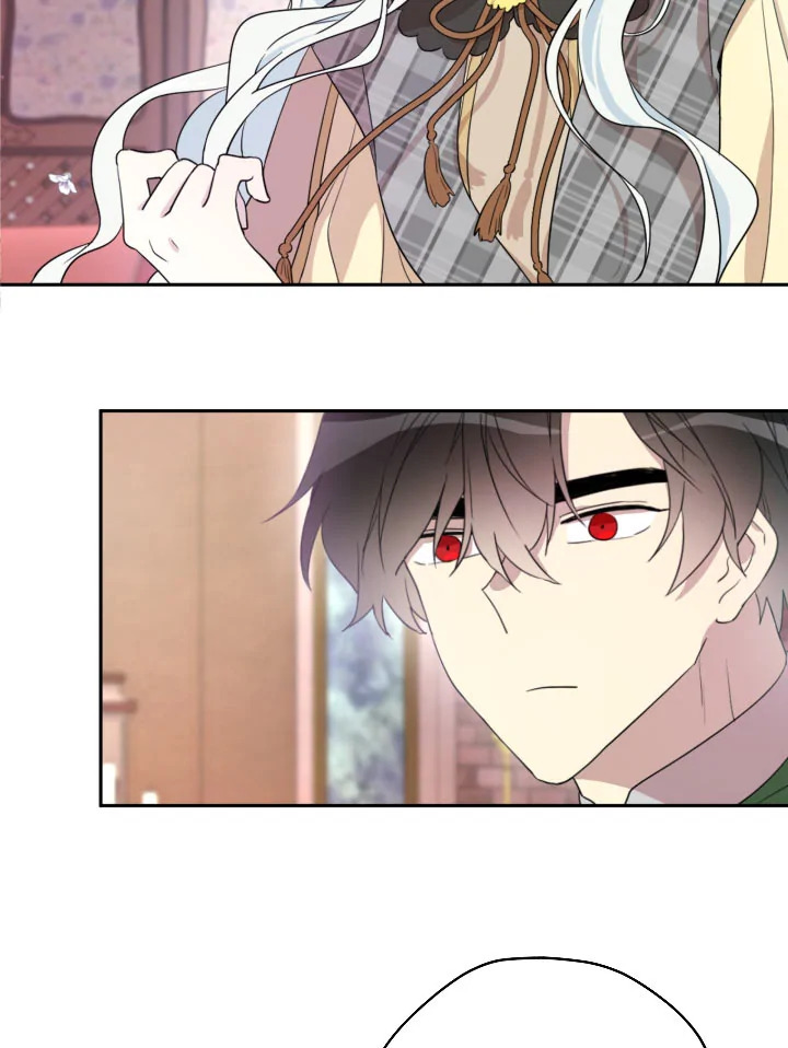 I Became the Male Lead’s Stepmother 19 73