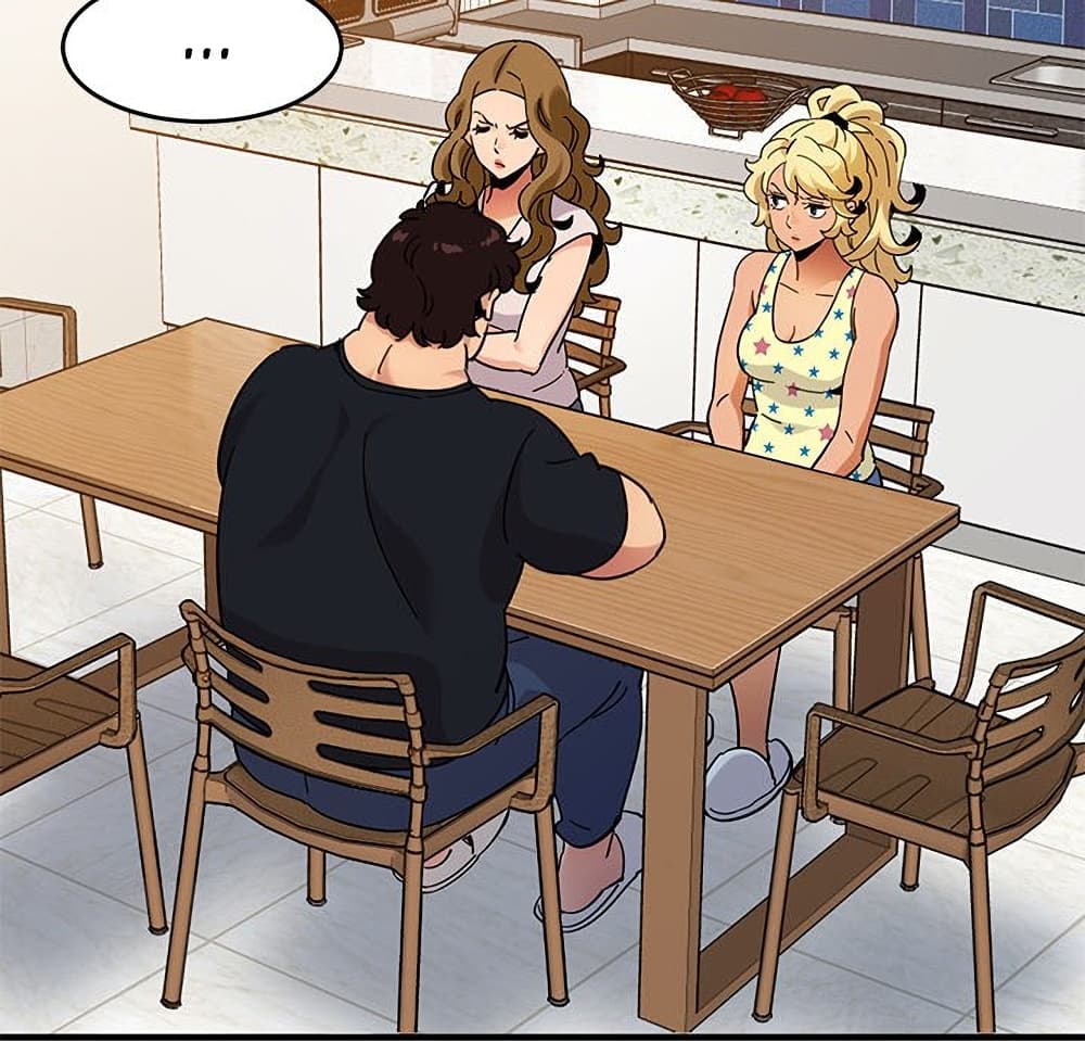 Dog on Patrol ตอนที่ 41 (112)