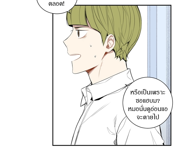 ซากุระในสายลมหนาว 16 25
