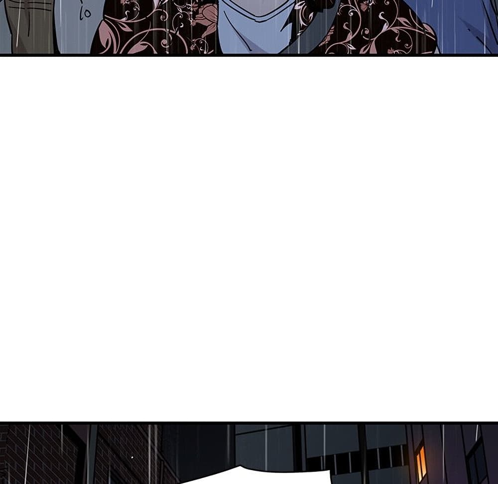 Dog on Patrol ตอนที่ 44 (78)